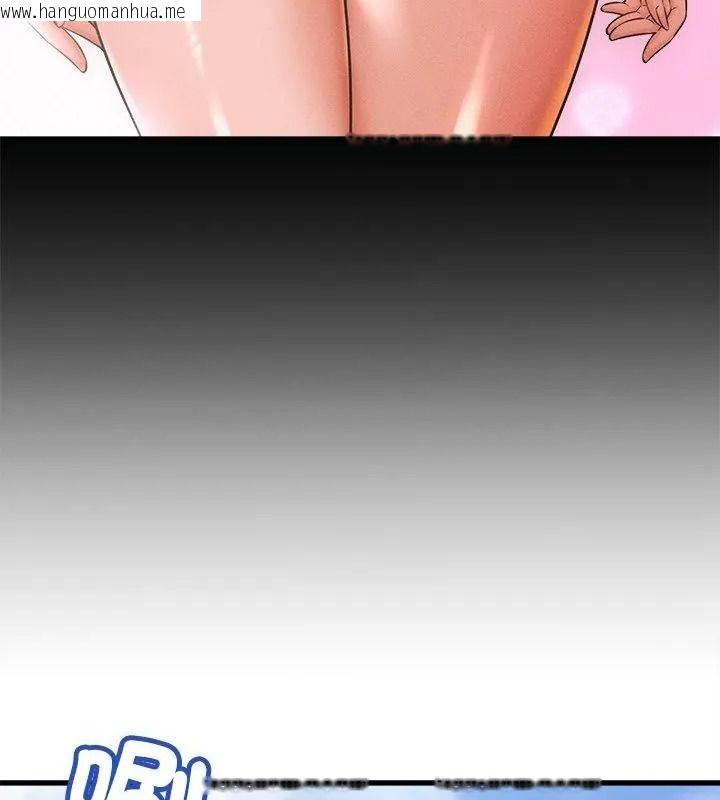 韩国漫画她们的夜晚属于我/与人妻有个秘密韩漫_她们的夜晚属于我/与人妻有个秘密-第61话在线免费阅读-韩国漫画-第33张图片