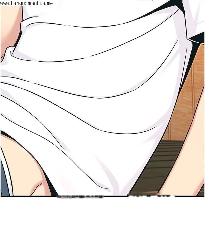 韩国漫画爱爱桌游社韩漫_爱爱桌游社-第5话-终于能尽情抽插了在线免费阅读-韩国漫画-第53张图片