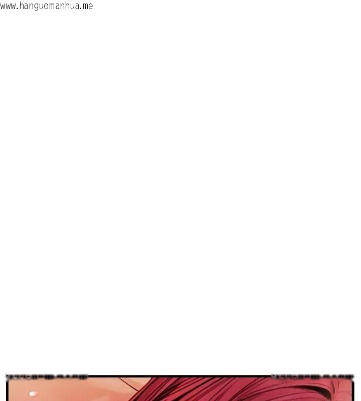 韩国漫画美女咨商师的夜间诊疗室韩漫_美女咨商师的夜间诊疗室-第13话在线免费阅读-韩国漫画-第36张图片