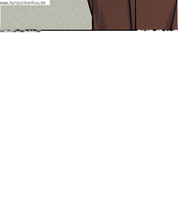 韩国漫画爱爱桌游社韩漫_爱爱桌游社-第6话-美味的触手大餐在线免费阅读-韩国漫画-第148张图片