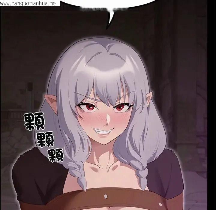 韩国漫画迷雾深处的诱惑/XX地下城韩漫_迷雾深处的诱惑/XX地下城-第42话在线免费阅读-韩国漫画-第174张图片