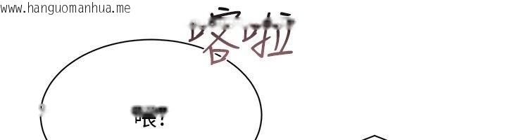 韩国漫画人妻回春馆韩漫_人妻回春馆-第24话-这样就算精神出轨了在线免费阅读-韩国漫画-第127张图片