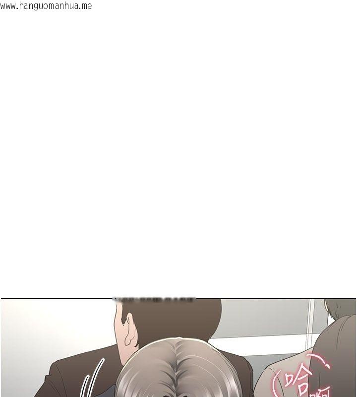 韩国漫画砲友满屋韩漫_砲友满屋-第22话-感到天人交战的母亲在线免费阅读-韩国漫画-第86张图片