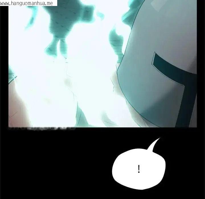 韩国漫画迷雾深处的诱惑/XX地下城韩漫_迷雾深处的诱惑/XX地下城-第42话在线免费阅读-韩国漫画-第70张图片