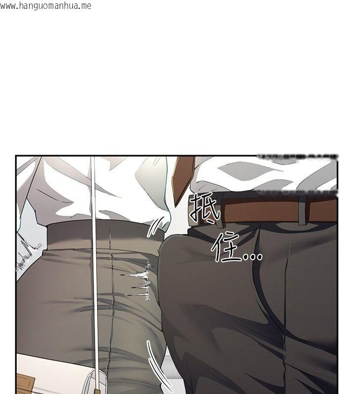 韩国漫画砲友满屋韩漫_砲友满屋-第22话-感到天人交战的母亲在线免费阅读-韩国漫画-第52张图片