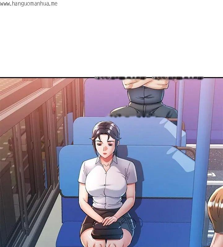 韩国漫画可以爱你吗/似曾相识的她韩漫_可以爱你吗/似曾相识的她-第123话在线免费阅读-韩国漫画-第16张图片