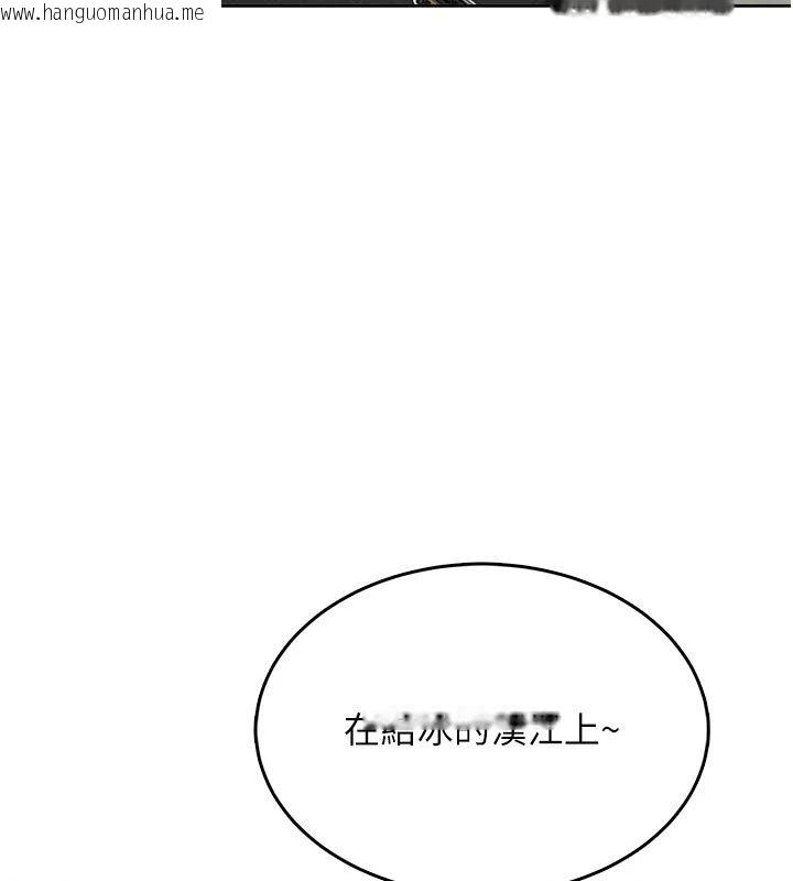 韩国漫画欲望入门课韩漫_欲望入门课-第10话-酒后的心动艳遇在线免费阅读-韩国漫画-第37张图片