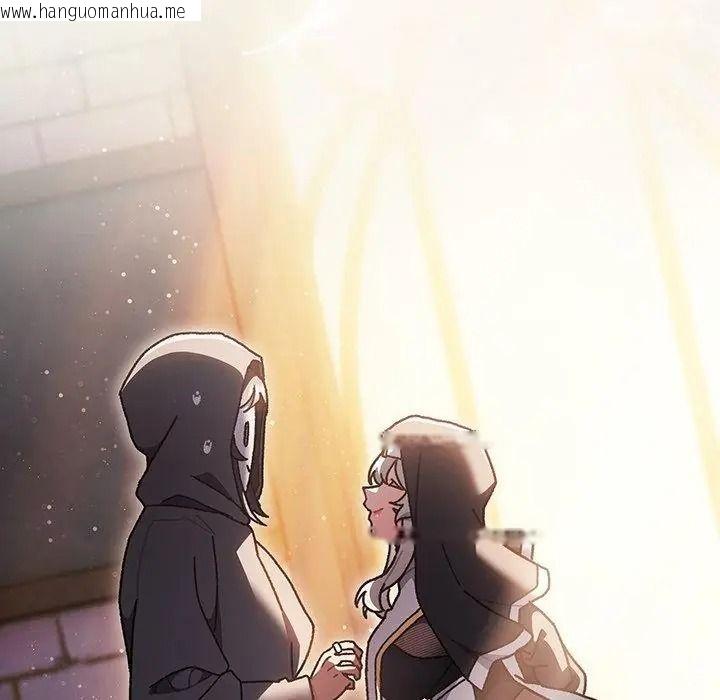 韩国漫画男人稀缺的异世界/当前女友变成异世界独裁者韩漫_男人稀缺的异世界/当前女友变成异世界独裁者-第55话在线免费阅读-韩国漫画-第2张图片