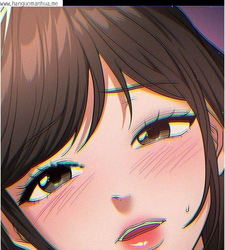 韩国漫画Beautiful-Days韩漫_Beautiful-Days-第96话-不能在这里做这种事…在线免费阅读-韩国漫画-第102张图片