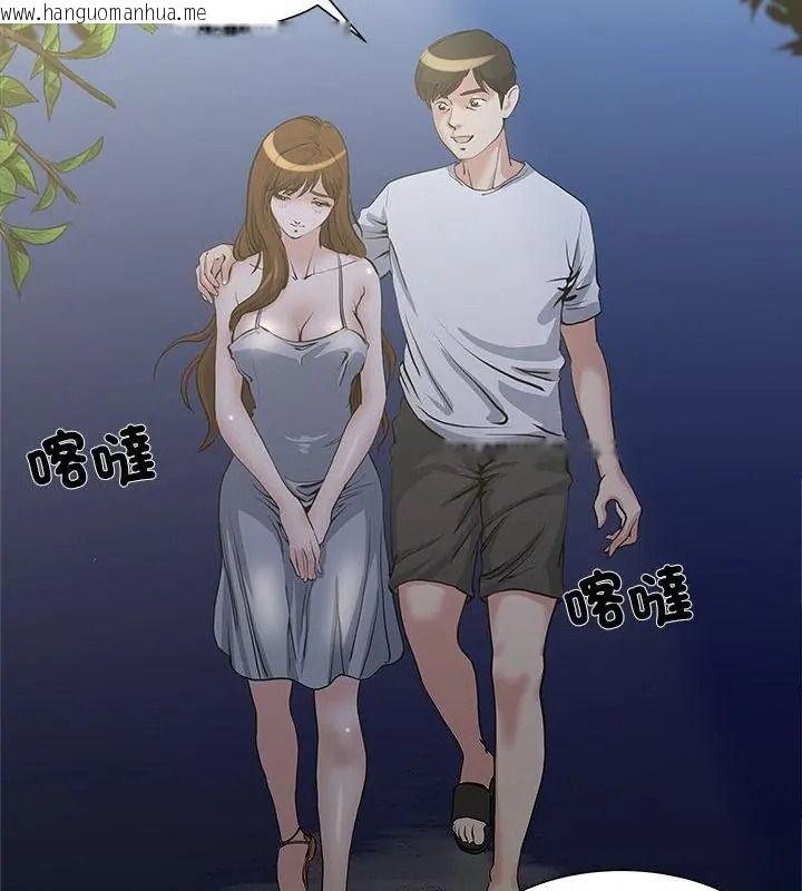 韩国漫画恩爱夫妻的另类情趣韩漫_恩爱夫妻的另类情趣-第1话在线免费阅读-韩国漫画-第19张图片
