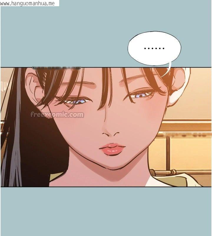 韩国漫画不要恋爱要打砲韩漫_不要恋爱要打砲-第63话-出现在梦里的那个女人在线免费阅读-韩国漫画-第90张图片