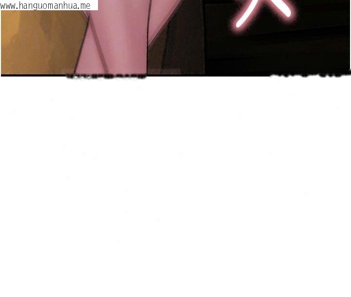 韩国漫画衣冠禽兽韩漫_衣冠禽兽-第16话-母狗就是妳的天职在线免费阅读-韩国漫画-第48张图片