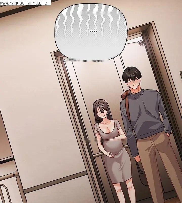 韩国漫画幸福来得太突然/突然成为公寓管理员韩漫_幸福来得太突然/突然成为公寓管理员-第93话在线免费阅读-韩国漫画-第69张图片
