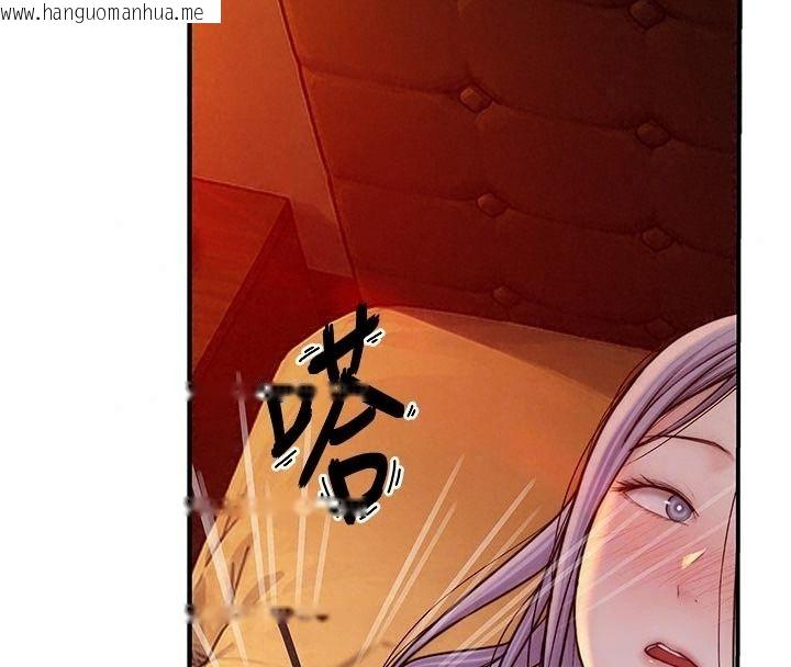 韩国漫画衣冠禽兽韩漫_衣冠禽兽-第16话-母狗就是妳的天职在线免费阅读-韩国漫画-第159张图片