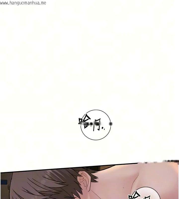 韩国漫画衣冠禽兽韩漫_衣冠禽兽-第16话-母狗就是妳的天职在线免费阅读-韩国漫画-第7张图片