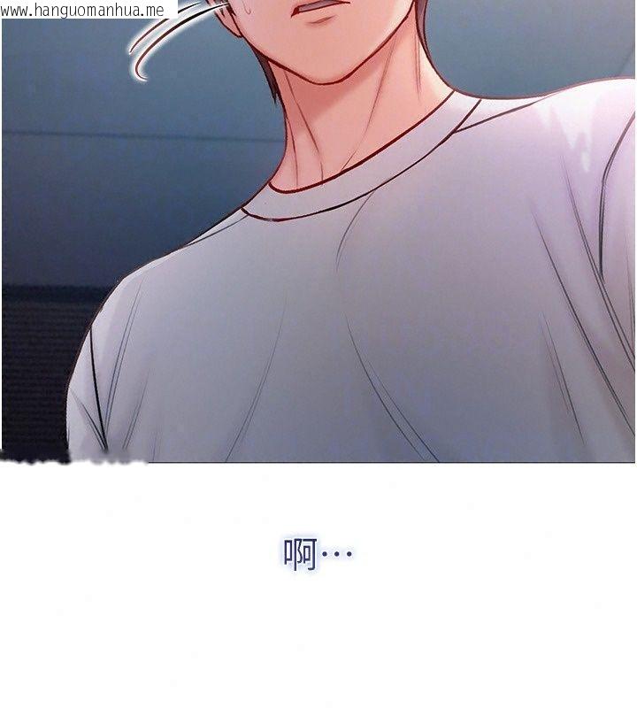 韩国漫画不纯吸血鬼韩漫_不纯吸血鬼-第37话-一切都包在我身上在线免费阅读-韩国漫画-第22张图片