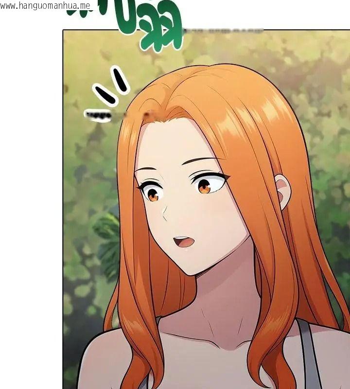 韩国漫画夫妇游戏/夫妇挑战赛韩漫_夫妇游戏/夫妇挑战赛-第97话在线免费阅读-韩国漫画-第49张图片