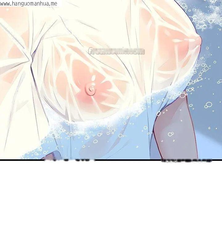 韩国漫画学姐的秘密特训韩漫_学姐的秘密特训-第9话在线免费阅读-韩国漫画-第105张图片