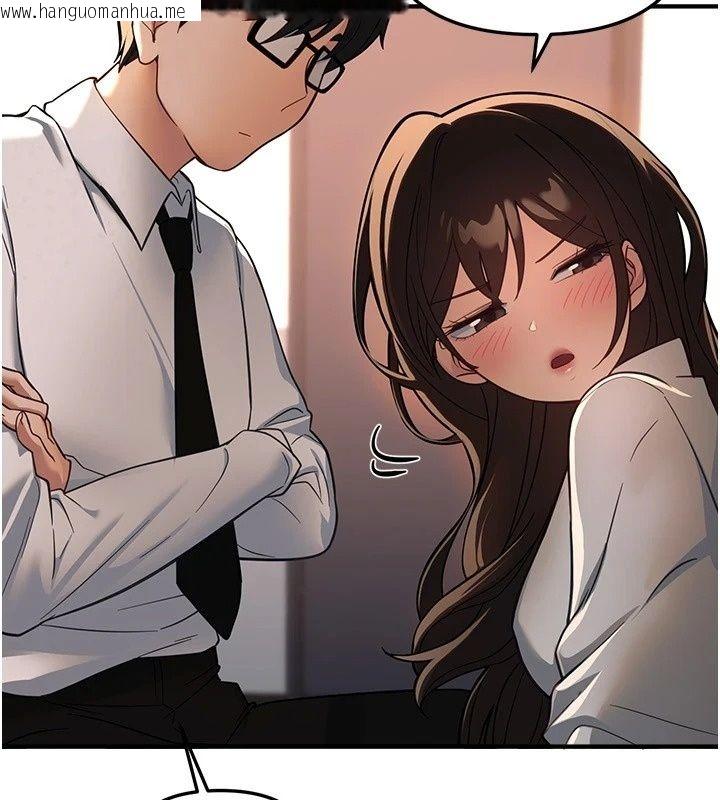 韩国漫画Beautiful-Days韩漫_Beautiful-Days-第96话-不能在这里做这种事…在线免费阅读-韩国漫画-第5张图片