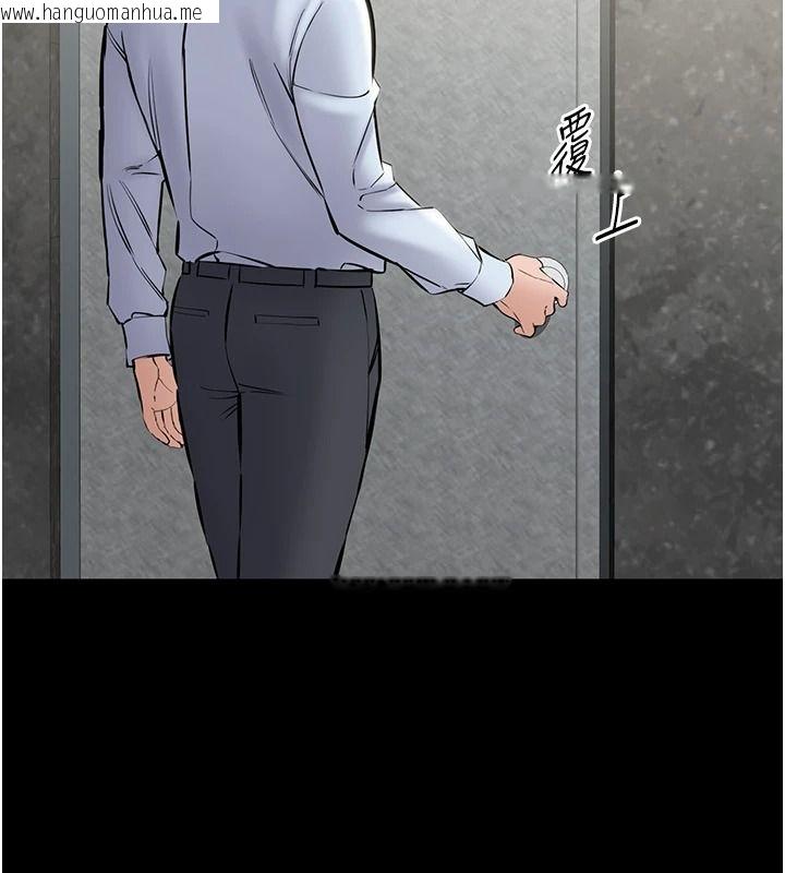 韩国漫画为民服务App韩漫_为民服务App-第31话-我会对妳产生邪念在线免费阅读-韩国漫画-第139张图片