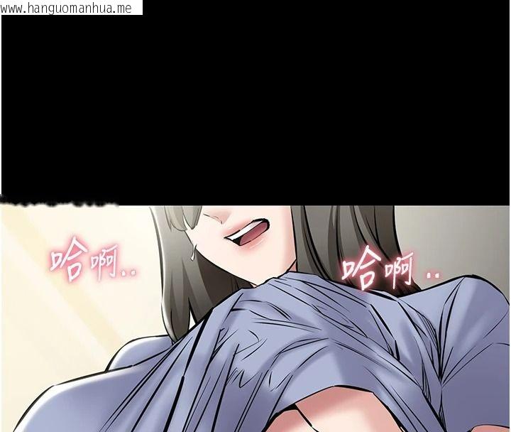 韩国漫画为民服务App韩漫_为民服务App-第31话-我会对妳产生邪念在线免费阅读-韩国漫画-第16张图片