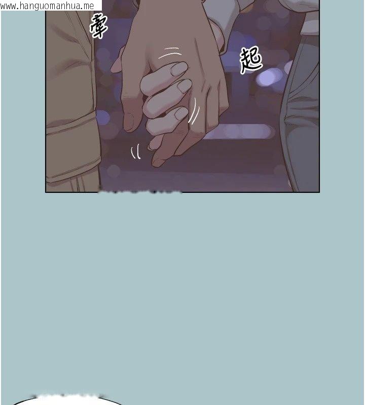 韩国漫画不要恋爱要打砲韩漫_不要恋爱要打砲-第63话-出现在梦里的那个女人在线免费阅读-韩国漫画-第38张图片