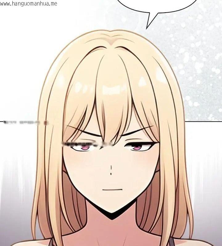 韩国漫画夫妇游戏/夫妇挑战赛韩漫_夫妇游戏/夫妇挑战赛-第97话在线免费阅读-韩国漫画-第82张图片