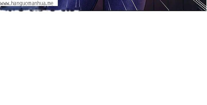 韩国漫画不纯吸血鬼韩漫_不纯吸血鬼-第37话-一切都包在我身上在线免费阅读-韩国漫画-第112张图片