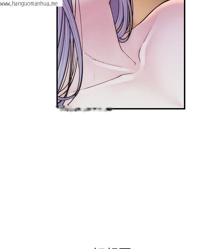 韩国漫画衣冠禽兽韩漫_衣冠禽兽-第16话-母狗就是妳的天职在线免费阅读-韩国漫画-第179张图片