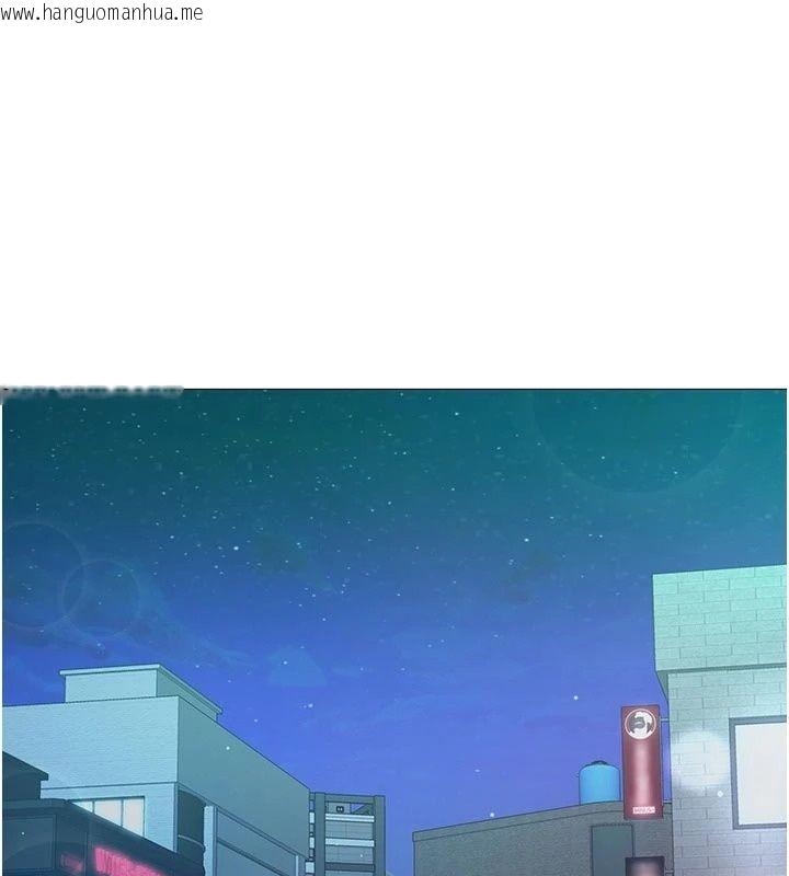 韩国漫画不纯吸血鬼韩漫_不纯吸血鬼-第37话-一切都包在我身上在线免费阅读-韩国漫画-第125张图片