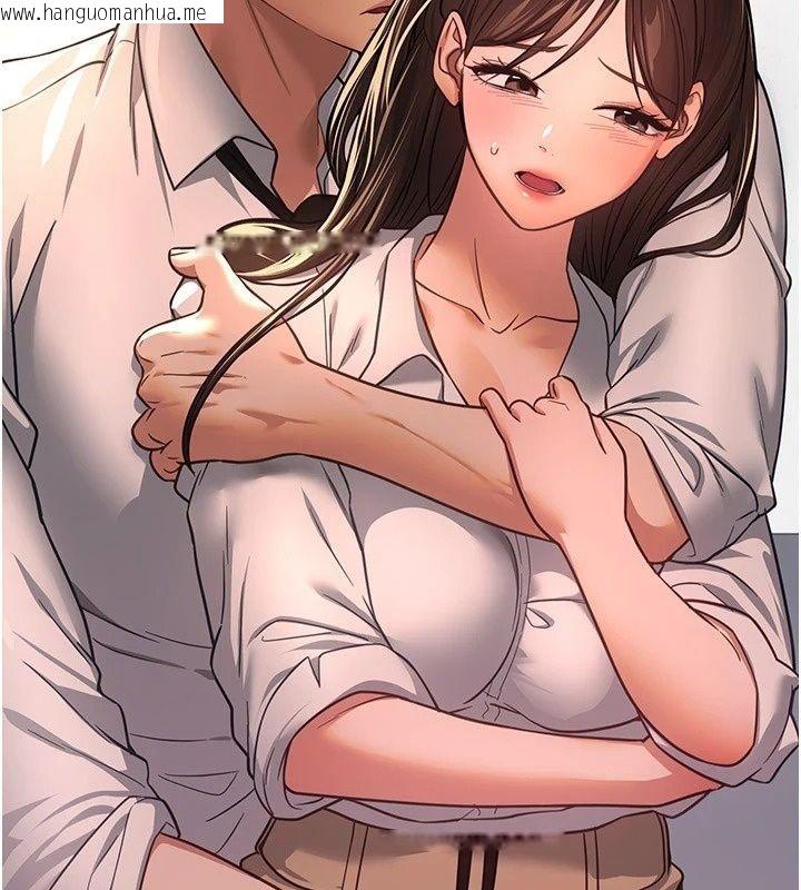 韩国漫画Beautiful-Days韩漫_Beautiful-Days-第96话-不能在这里做这种事…在线免费阅读-韩国漫画-第42张图片