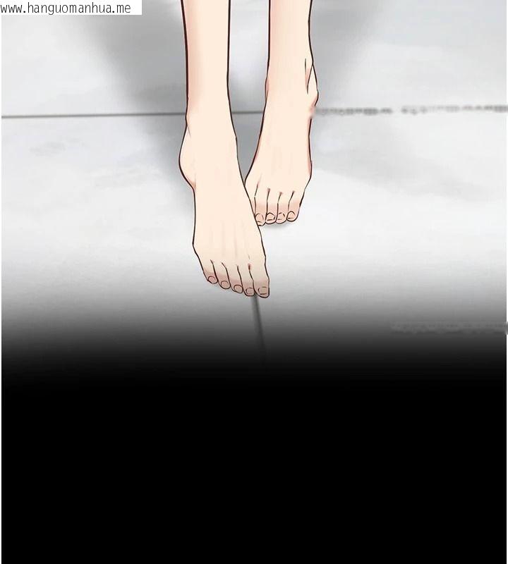 韩国漫画女友不能说的事韩漫_女友不能说的事-第33话-你妈要被主人干了~在线免费阅读-韩国漫画-第9张图片