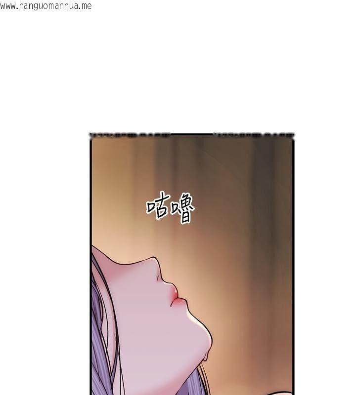 韩国漫画衣冠禽兽韩漫_衣冠禽兽-第16话-母狗就是妳的天职在线免费阅读-韩国漫画-第178张图片