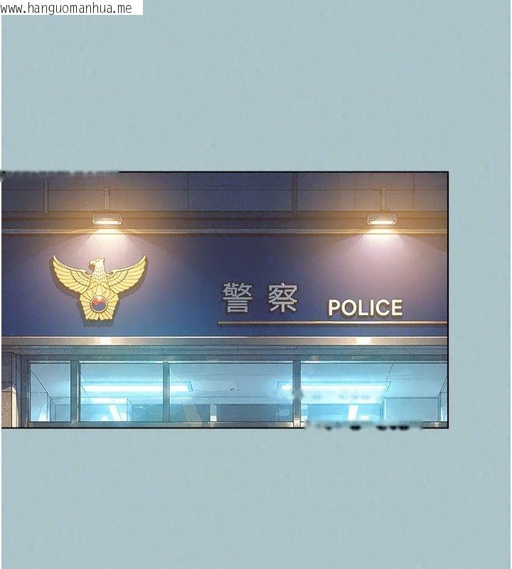 韩国漫画不要恋爱要打砲韩漫_不要恋爱要打砲-第63话-出现在梦里的那个女人在线免费阅读-韩国漫画-第33张图片