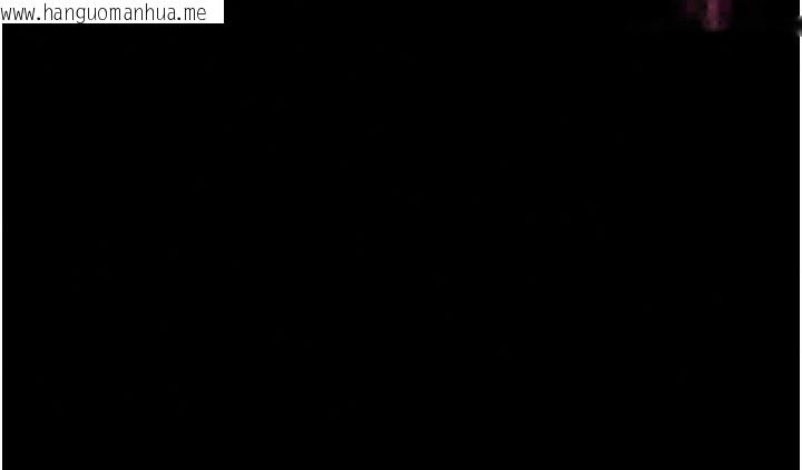 韩国漫画馆长是大野狼韩漫_馆长是大野狼-第39话-我一直想和馆长做…在线免费阅读-韩国漫画-第56张图片