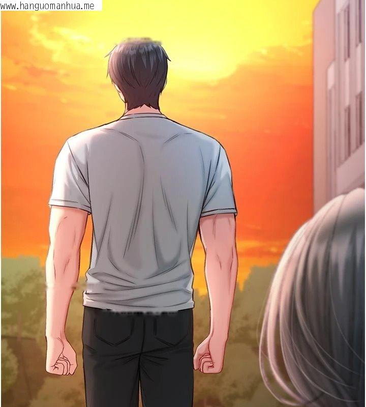 韩国漫画不纯吸血鬼韩漫_不纯吸血鬼-第37话-一切都包在我身上在线免费阅读-韩国漫画-第43张图片