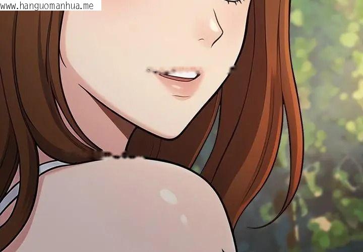 韩国漫画夫妇游戏/夫妇挑战赛韩漫_夫妇游戏/夫妇挑战赛-第97话在线免费阅读-韩国漫画-第26张图片