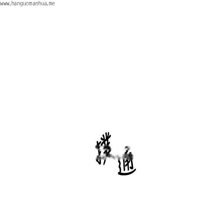 韩国漫画衣冠禽兽韩漫_衣冠禽兽-第16话-母狗就是妳的天职在线免费阅读-韩国漫画-第113张图片
