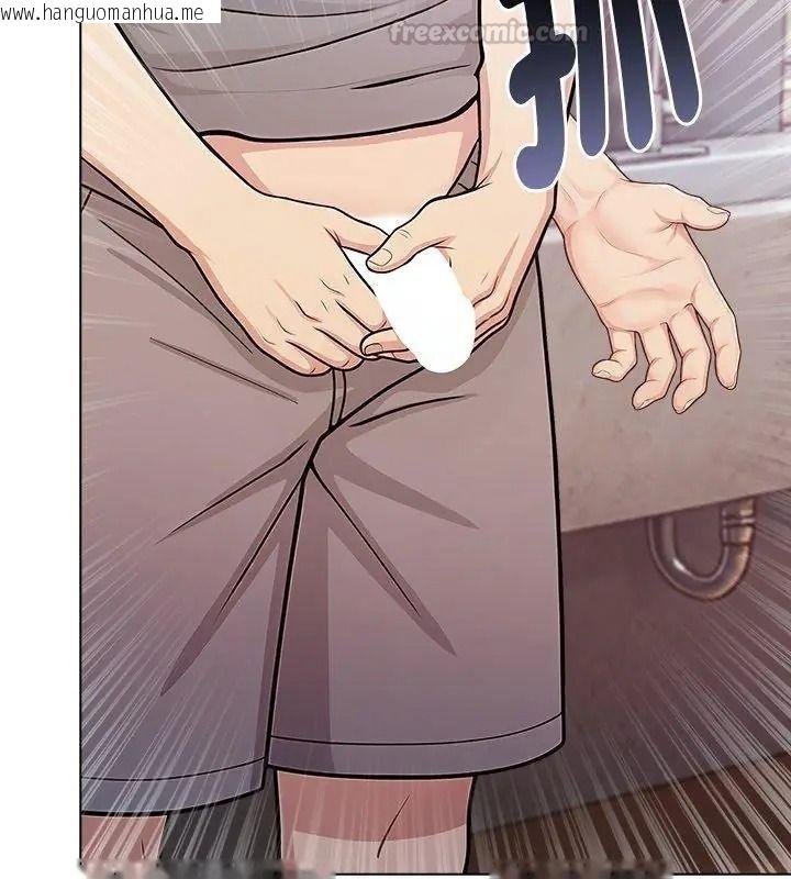 韩国漫画夫妇游戏/夫妇挑战赛韩漫_夫妇游戏/夫妇挑战赛-第97话在线免费阅读-韩国漫画-第150张图片