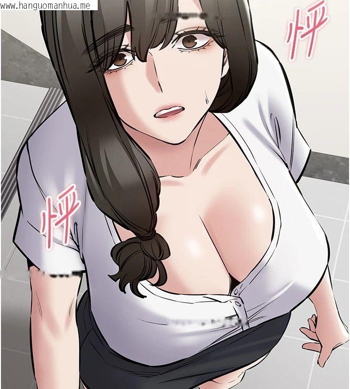 韩国漫画为民服务App韩漫_为民服务App-第31话-我会对妳产生邪念在线免费阅读-韩国漫画-第146张图片