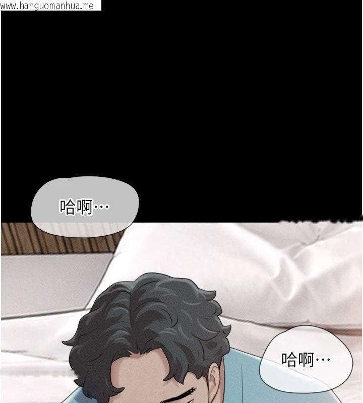 韩国漫画韶恩韩漫_韶恩-第116话-出道作的设定是NTR在线免费阅读-韩国漫画-第164张图片