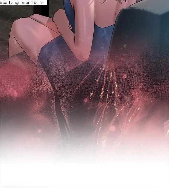 韩国漫画契约的代价/要命的契约韩漫_契约的代价/要命的契约-第44话在线免费阅读-韩国漫画-第106张图片