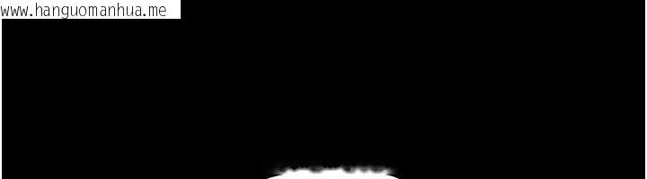 韩国漫画韶恩韩漫_韶恩-第116话-出道作的设定是NTR在线免费阅读-韩国漫画-第84张图片