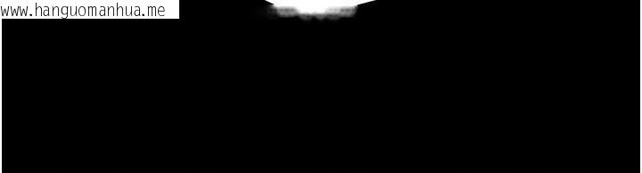 韩国漫画韶恩韩漫_韶恩-第116话-出道作的设定是NTR在线免费阅读-韩国漫画-第36张图片