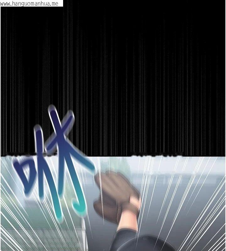 韩国漫画我的in援团韩漫_我的in援团-第18话-射进伊莉的小穴在线免费阅读-韩国漫画-第163张图片