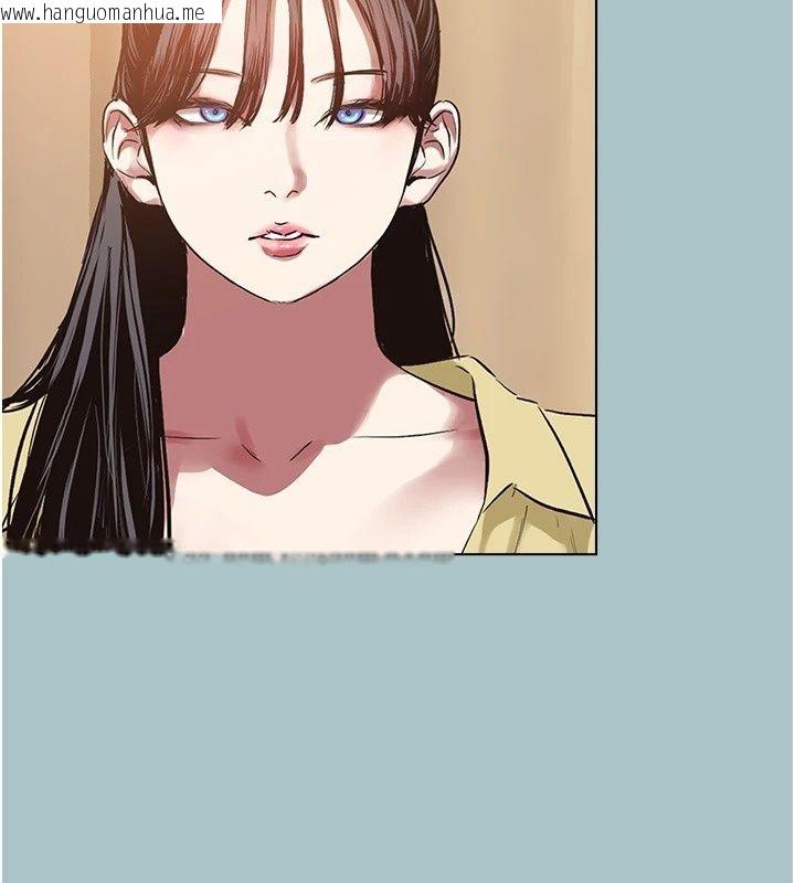 韩国漫画不要恋爱要打砲韩漫_不要恋爱要打砲-第63话-出现在梦里的那个女人在线免费阅读-韩国漫画-第104张图片