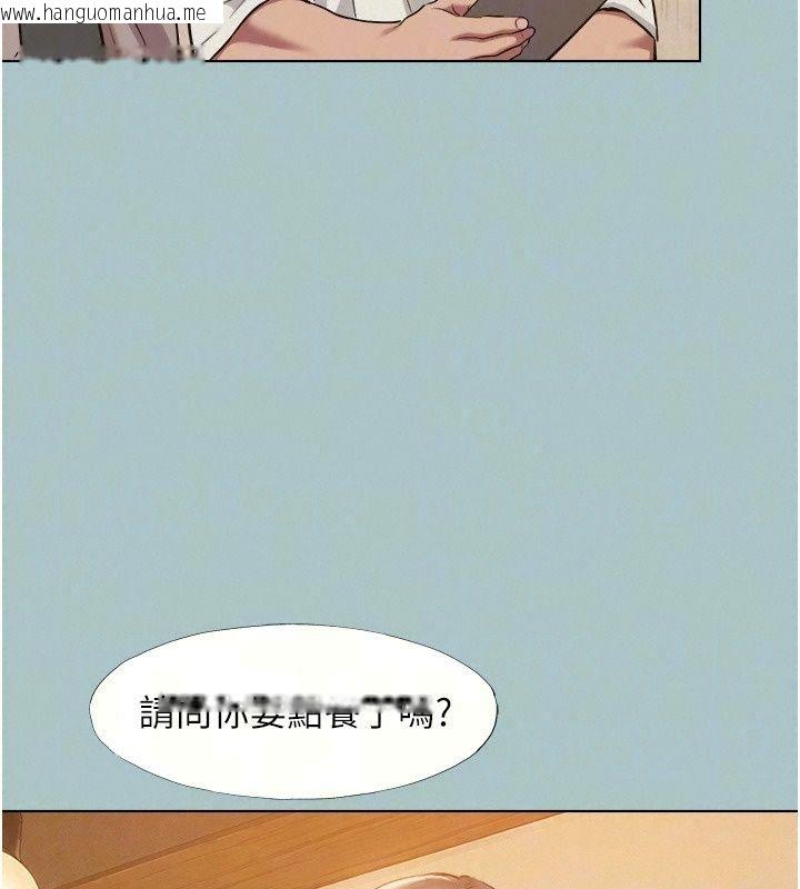 韩国漫画不要恋爱要打砲韩漫_不要恋爱要打砲-第63话-出现在梦里的那个女人在线免费阅读-韩国漫画-第63张图片