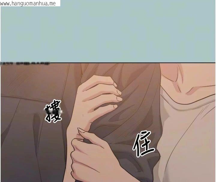韩国漫画不要恋爱要打砲韩漫_不要恋爱要打砲-第63话-出现在梦里的那个女人在线免费阅读-韩国漫画-第31张图片