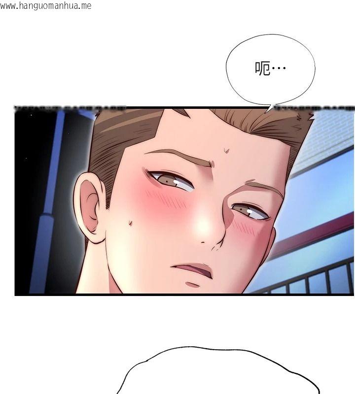 韩国漫画民宿精营中韩漫_民宿精营中-第80话-被博齐选中的女人在线免费阅读-韩国漫画-第28张图片