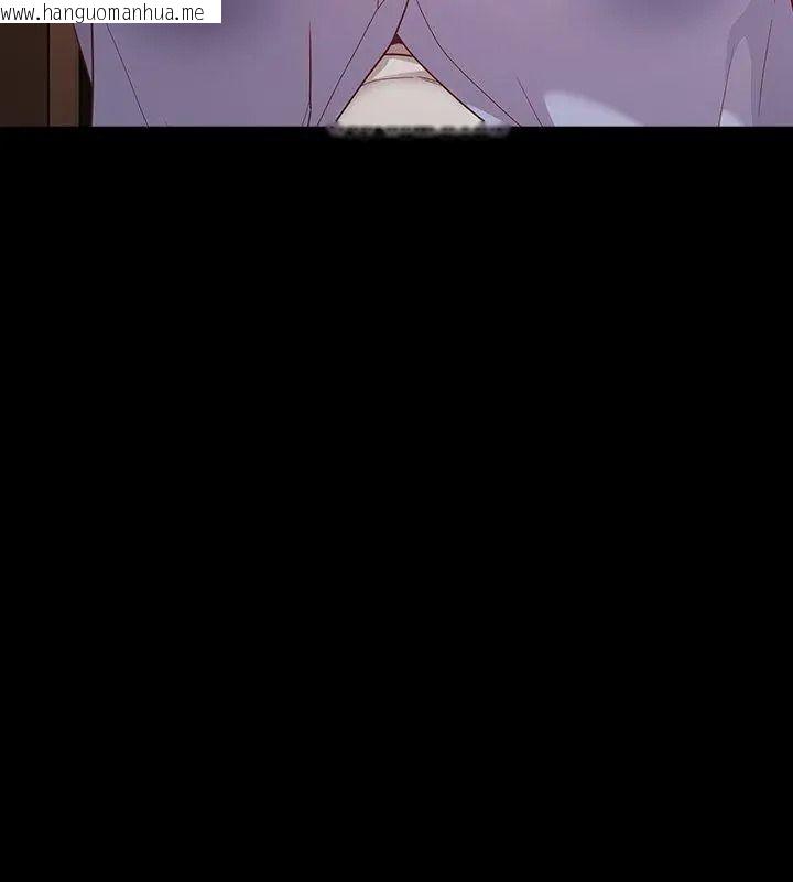 韩国漫画幸福来得太突然/突然成为公寓管理员韩漫_幸福来得太突然/突然成为公寓管理员-第93话在线免费阅读-韩国漫画-第132张图片